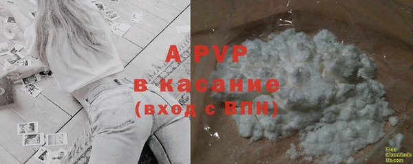 MDMA Верхний Тагил
