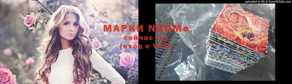 дурь Верхнеуральск