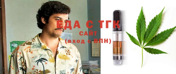 ECSTASY Верея