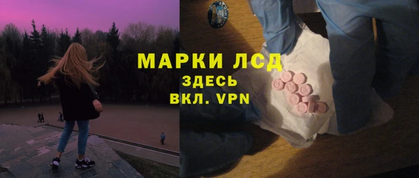 скорость mdpv Бородино