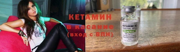 крисы Волосово