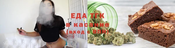 крисы Волосово