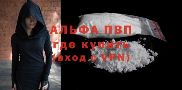 ECSTASY Верея