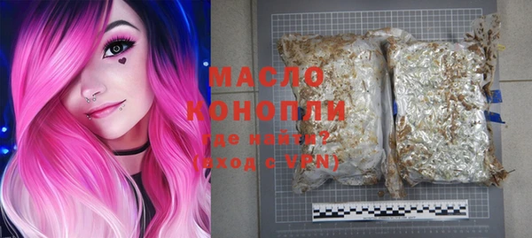 дурь Верхнеуральск