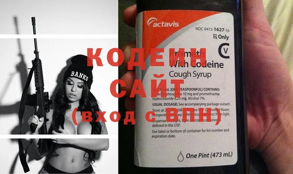 крисы Волосово