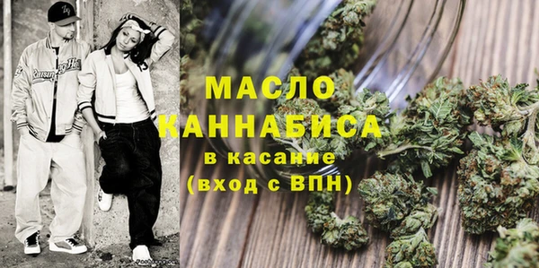 дмт Строитель