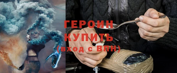крисы Волосово